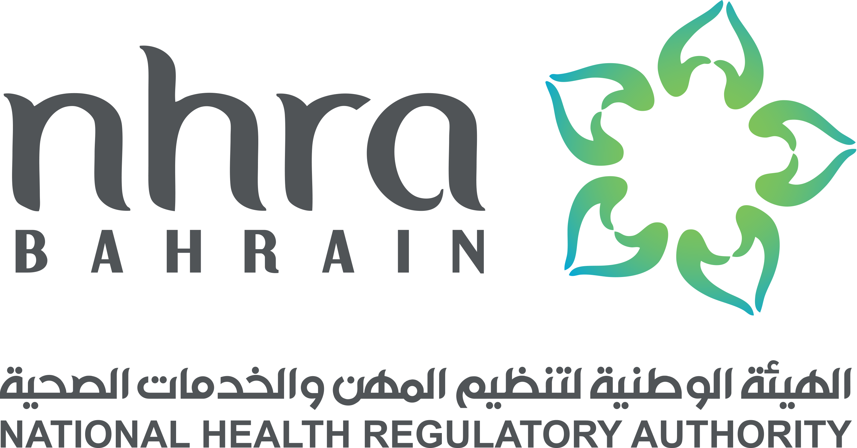 National Health Regulatory Authority   Bahrain (2)